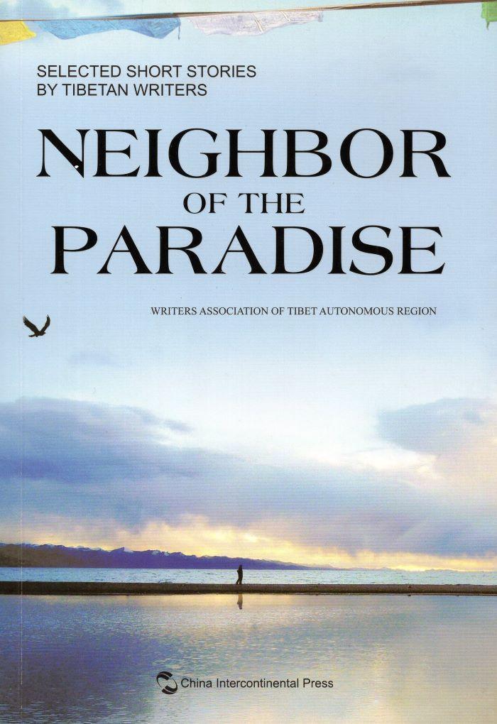 Neighbor of the Paradise - Zhang Hong - 9787508527758 - Pape, Boeken, Literatuur, Verzenden