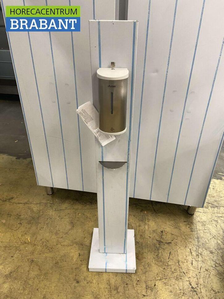 Colonne de désinfection en acier inoxydable avec capteur de, Articles professionnels, Horeca | Équipement de cuisine, Envoi