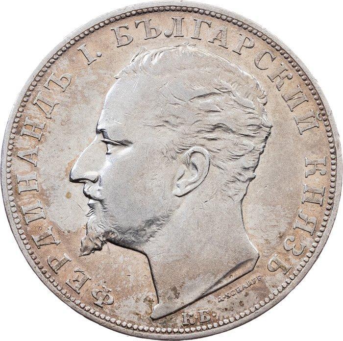 Bulgarije. Ferdinand I. 5 Leva 1894 (Zonder Minimumprijs), Postzegels en Munten, Munten | Europa | Niet-Euromunten