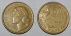 France Gadoury 880 50 Francs 1958 Type Guiraud Ss Km 91, Verzenden