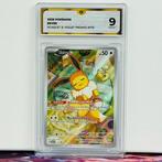 Pokémon Graded card - Radiant Steelix #124 - Pokémon - GG 9, Hobby en Vrije tijd, Verzamelkaartspellen | Pokémon, Nieuw