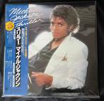 Michael Jackson - Thriller - Vinylplaat - Japanse persing -, Nieuw in verpakking