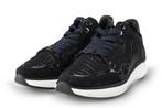 Hassia Sneakers in maat 37 Zwart | 5% extra korting, Kleding | Dames, Schoenen, Hassia, Verzenden, Zwart, Zo goed als nieuw