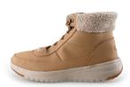 Skechers Veterboots in maat 41 Beige | 5% extra korting, Overige kleuren, Verzenden, Boots, Zo goed als nieuw