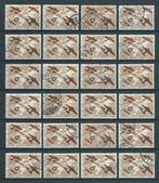 Nederland 1935 - M C Escher - Vliegtuigen boven Nederland- -, Gestempeld