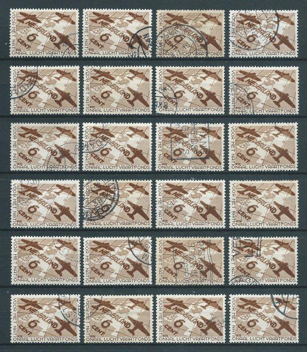 Nederland 1935 - M C Escher - Vliegtuigen boven Nederland- -, Postzegels en Munten, Postzegels | Nederland