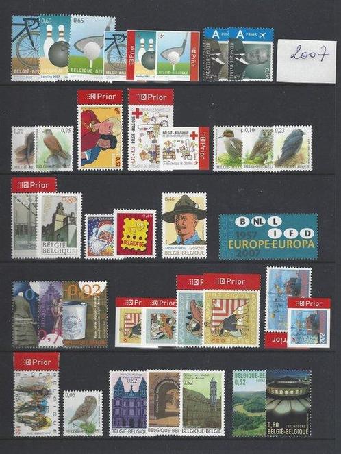 België 2007 - de volledige jaargang, Postzegels en Munten, Postzegels | Europa | België
