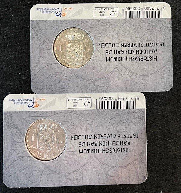 Nederland. 1 Gulden 1955 + 1967 in coincard - De Laatste, Postzegels en Munten, Munten | Nederland
