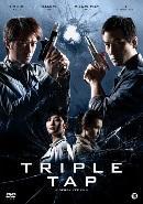 Triple tap op DVD, CD & DVD, DVD | Action, Verzenden