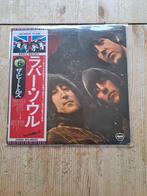 Beatles - The Beatles = * – Rubber Soul =  -, CD & DVD