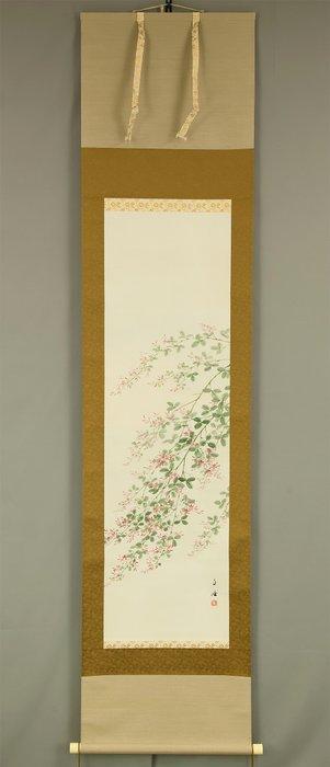 Bush Clovers Flower with Original Box (Tomobako) - Sato, Antiek en Kunst, Antiek | Overige Antiek