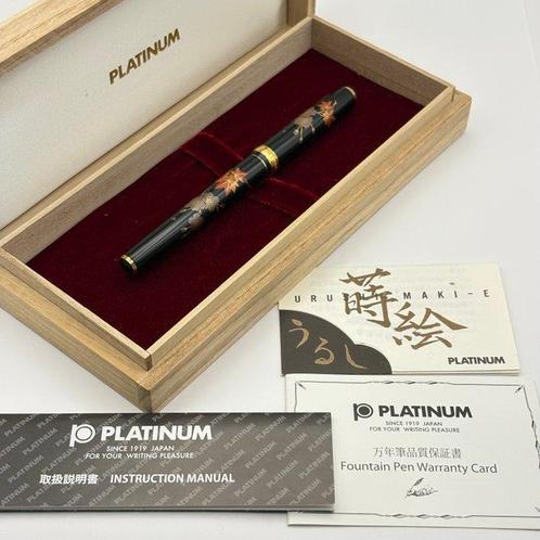 Platinum - Maki-e fountain pen with Cherry Blossoms &, Verzamelen, Pennenverzamelingen
