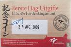 Nederland 5 euro 2009 (coincard - eerste dag uitgifte) 4..., Postzegels en Munten, Verzenden, Losse munt, Zilver