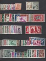 Belgique 1940/1945 - 6 collections complètes avec blocs et, Timbres & Monnaies