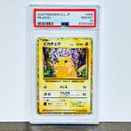 Pokémon - Pikachu Holo - Classic Collection 008/032 Graded, Nieuw