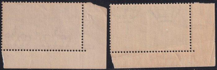 Koninkrijk Italië 1930 - 50 c. Ferrucci + 25 c. Virgilio met, Timbres & Monnaies, Timbres | Europe | Italie