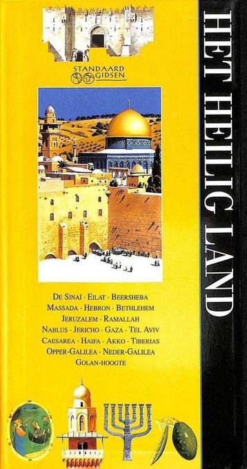 Het Heilig Land / Standaard gidsen 9789002199653, Verzenden, Hans Wismeijer