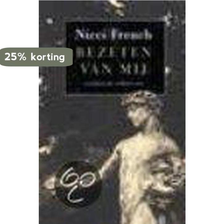 Bezeten van mij / Midprice / Flamingo noire pocket, Boeken, Romans, Gelezen, Verzenden