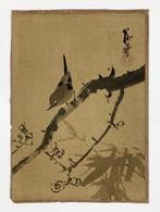 Title: Baichiku Meikeizu () - kyo () - Japan (Zonder