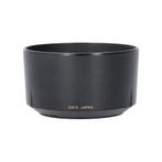 Tamron DA15 Zonnekap met garantie, Ophalen of Verzenden