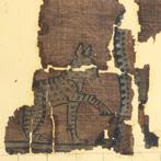 Égypte ancienne Papyrus Fragments avec Amon-Rê en tant que