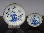 Kop en schotel - Porselein - Qianlong 1736-1795, Antiek en Kunst