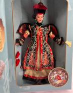 Mattel - Barbiepop Chinese Empress (Empress Dowager Cixi) -, Antiek en Kunst
