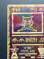 Pokémon - 2 Card - Mew, Meowth Holo - WOTC, Nieuw