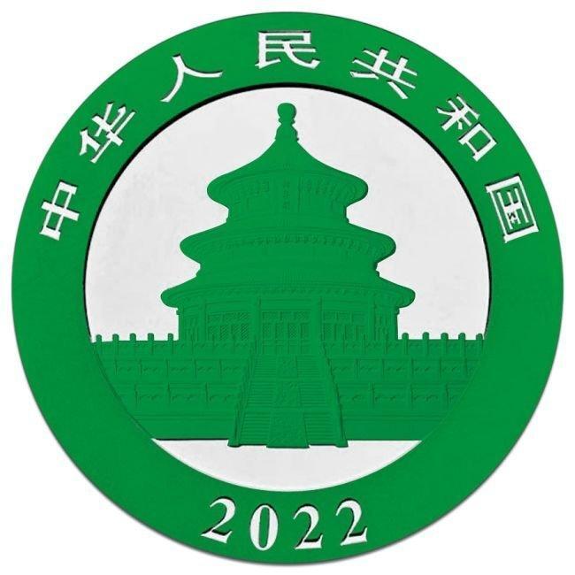 China. 10 Yuan 2022 30g Chinese Panda Cyber Green Cannabis, Timbres & Monnaies, Monnaies | Europe | Monnaies non-euro