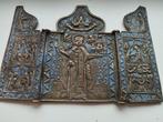 Icône de voyage - Saint Nicolas de Mojaïsk - bronze, émail