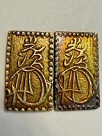 Japan. 2x Ni Bu Ban Kin 1868-1869, Postzegels en Munten