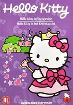 Hello Kitty 4 (dvd tweedehands film), Ophalen of Verzenden, Nieuw in verpakking