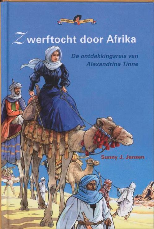 ZWERFTOCHT DOOR AFRIKA 9789085605522 S.J. Janssen, Boeken, Overige Boeken, Zo goed als nieuw, Verzenden