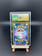 Pokémon - 1 Graded card - Squirtle AR - Pokemon 151 - Super, Nieuw