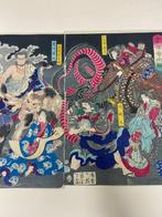 A Competition among Powerful Magicians  (triptych) -