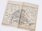 Wasobon  Illustrated Book of Sengoku Warlords Samurai(No