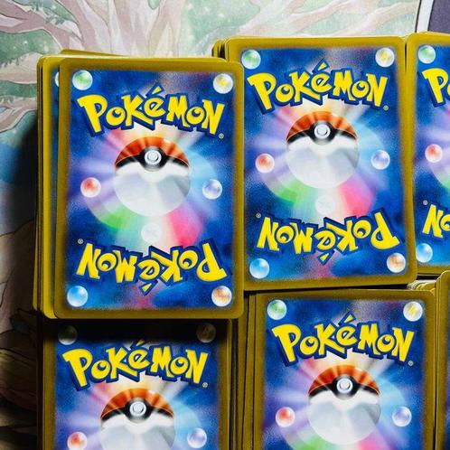 Pokémon - 1000+ Pokemon cards - Japanese, Hobby en Vrije tijd, Verzamelkaartspellen | Pokémon