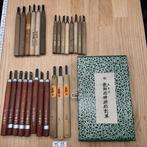 Snijwerk, Japanese Wood Carving knives YC15  wood, Antiek en Kunst