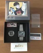 Seiko - Limited Edition Eightman - Zonder minimumprijs -