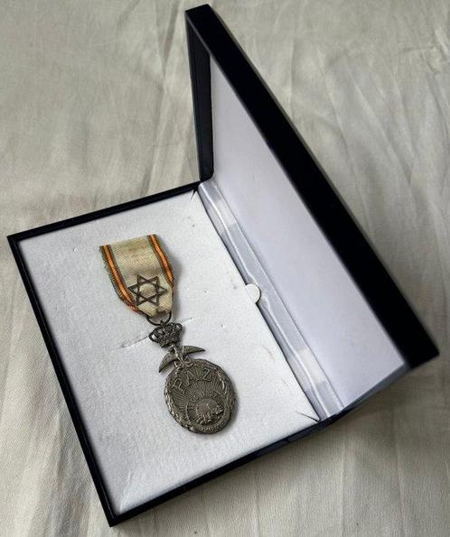 Espagne - Médaille militaire - Medaille de la paix des, Verzamelen, Militaria | Tweede Wereldoorlog