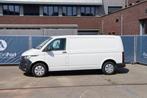 Veiling: Kastenwagen Volkswagen T6 Transporter Diesel 2024, Nieuw