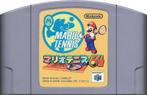 Mario Tennis Japan Nintendo 64 Spel NUS-NM8J-JPN Alleen Cart, Verzamelen, Verzenden, Nieuw