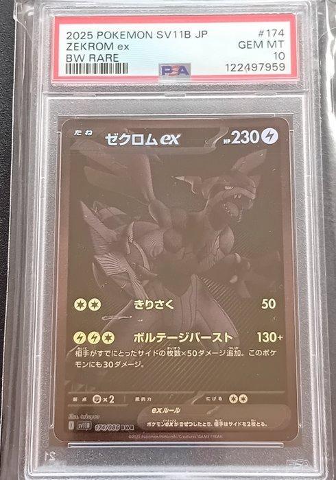 Zekrom - 1 Graded card - Pokémon - PSA 10, Hobby en Vrije tijd, Verzamelkaartspellen | Pokémon