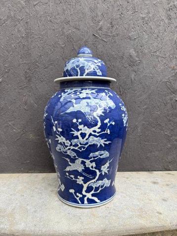 dekselvaas  - Porselein - A lidded vase ice-crack