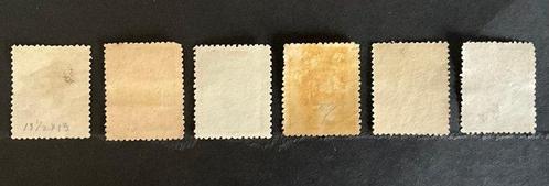 Nederland 1869/1871 - Wapenzegels J. Vürtheim - NVPH 13 t/m, Postzegels en Munten, Postzegels | Nederland