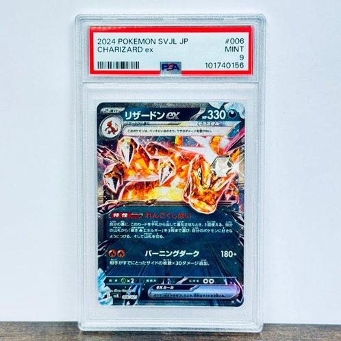 Pokémon Graded card - Charizard EX - Battle Master Deck #006, Hobby en Vrije tijd, Verzamelkaartspellen | Pokémon