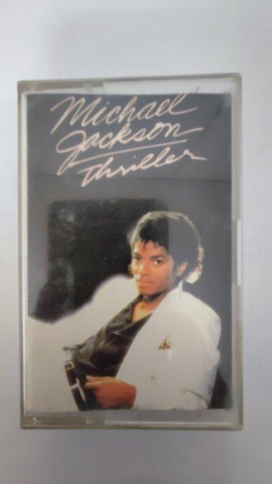 Madonna, Michael Jackson, Belinda Carlisle - Collection of 9, CD & DVD, Vinyles Singles