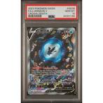 Pokémon - 1 Graded card - Lumineon V GG39/GG70 Full Art -, Hobby en Vrije tijd, Nieuw
