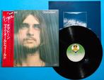 Mike Oldfield - Ommadawn / A Legendary Prog-Rock Japan Press, Nieuw in verpakking
