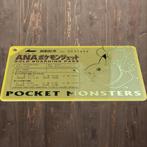Pokémon - 1 Card - Pikachu 1998 ANA - Gold Boarding Pass
